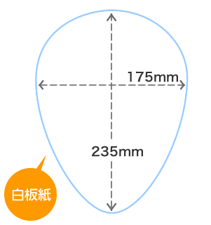 白紙たまごうちわ