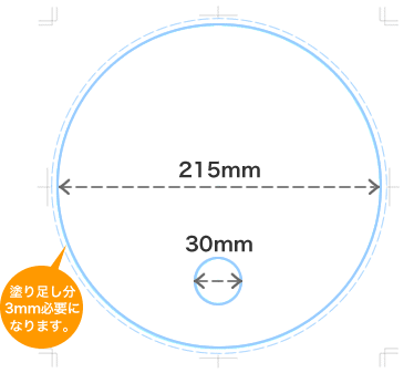 定番丸うちわ型