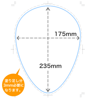 たまご型うちわ型