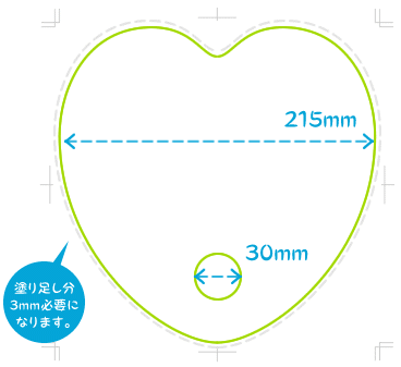 ハートうちわ型